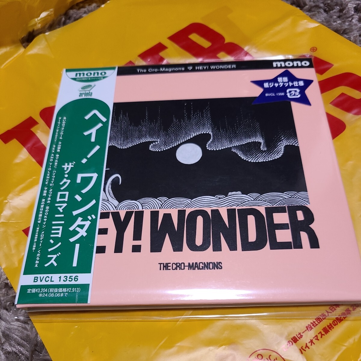 クロマニヨンズ　HEY！ WONDER　CD　ヘイ！ ワンダー　新品未開封品_画像1