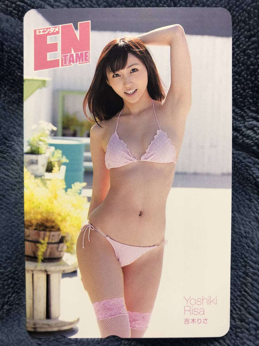 吉木りさ　ＥＮＴＡＭＥ　テレカ_画像1