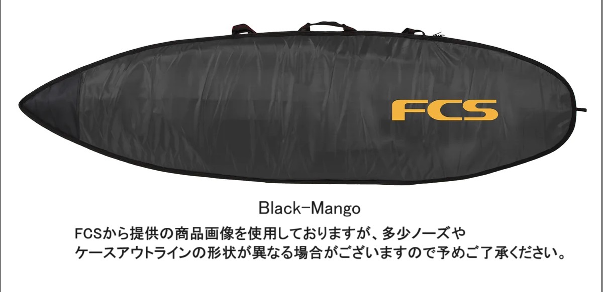 FCS CLASSIC ショート ボードケース　6'0 Black-Mango_画像1