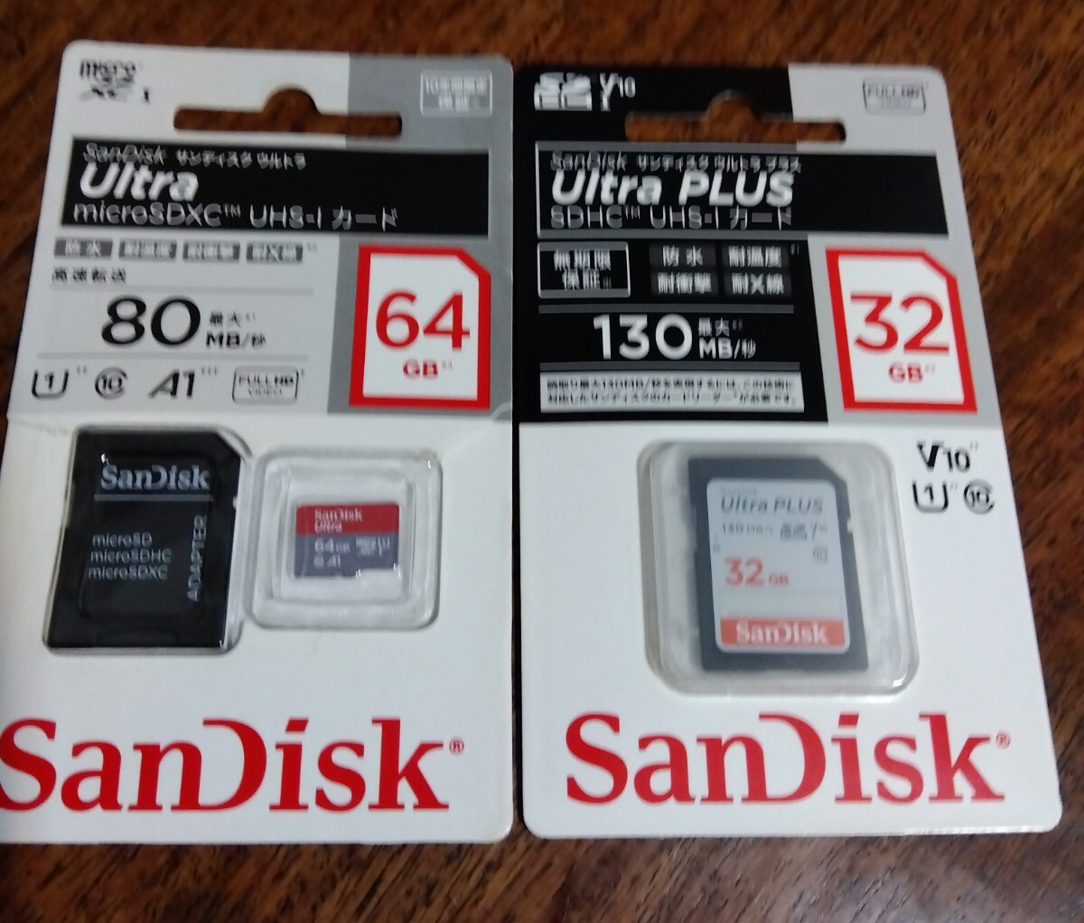 新品未開封 SanDisk サンディスク SDカード 32GB 130MB マイクロSDカード 64GB 80MB ウルトラ Ultra PLUS micro sd 2枚セット_画像1