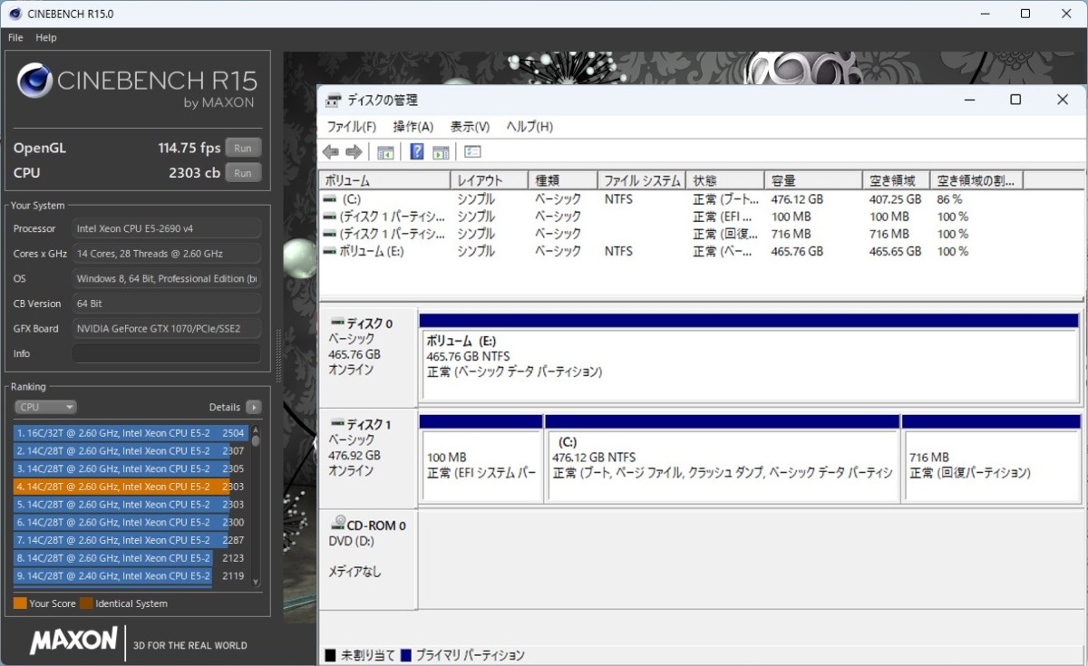 初期保証 オフィス付ゲーミングPC GTX1070-8G Xeon E5-2690v4（i7-11700相当）32GB M.2 SSD512GB HDD500GB DVD WiFi Win11 HP Z440 A-1894の画像9