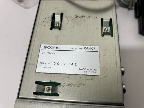 SONY　ソニー　モバイルテレビジョン　XAV-U50　中古　動作未確認【ジャンク】_画像5