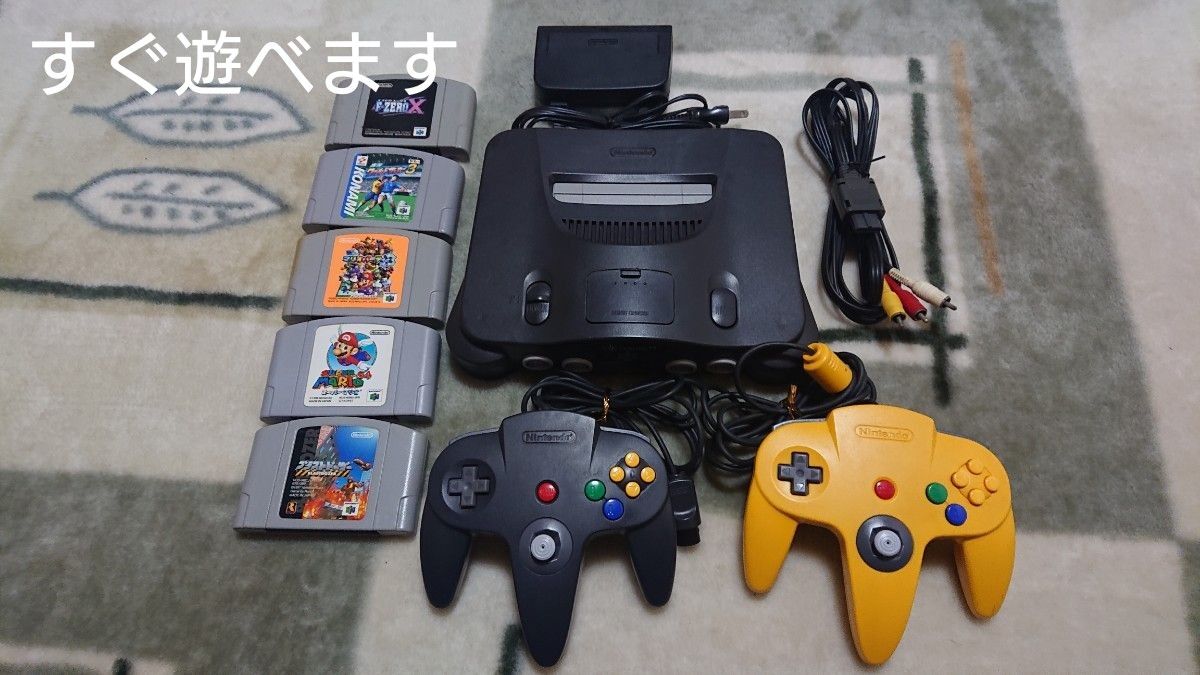 Nintendo64 ニンテンドー64  本体　コントローラー　ACアダプター 拡張パック ソフト6本　