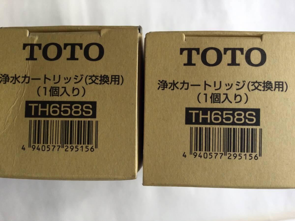 TOTO内臓タイプオールインワン浄水器シリーズの交換用カートリッジTOTO TH658S1個入(外箱入り)２個組_画像2