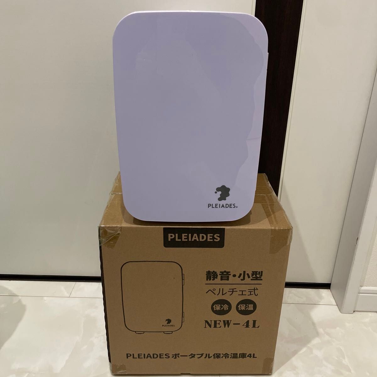 感謝SALE！PLEIADES ポータブル保冷温庫　ミニ冷蔵庫　冷温庫　４L 新品　 保冷 保冷保温ボックス 保温 冷温庫