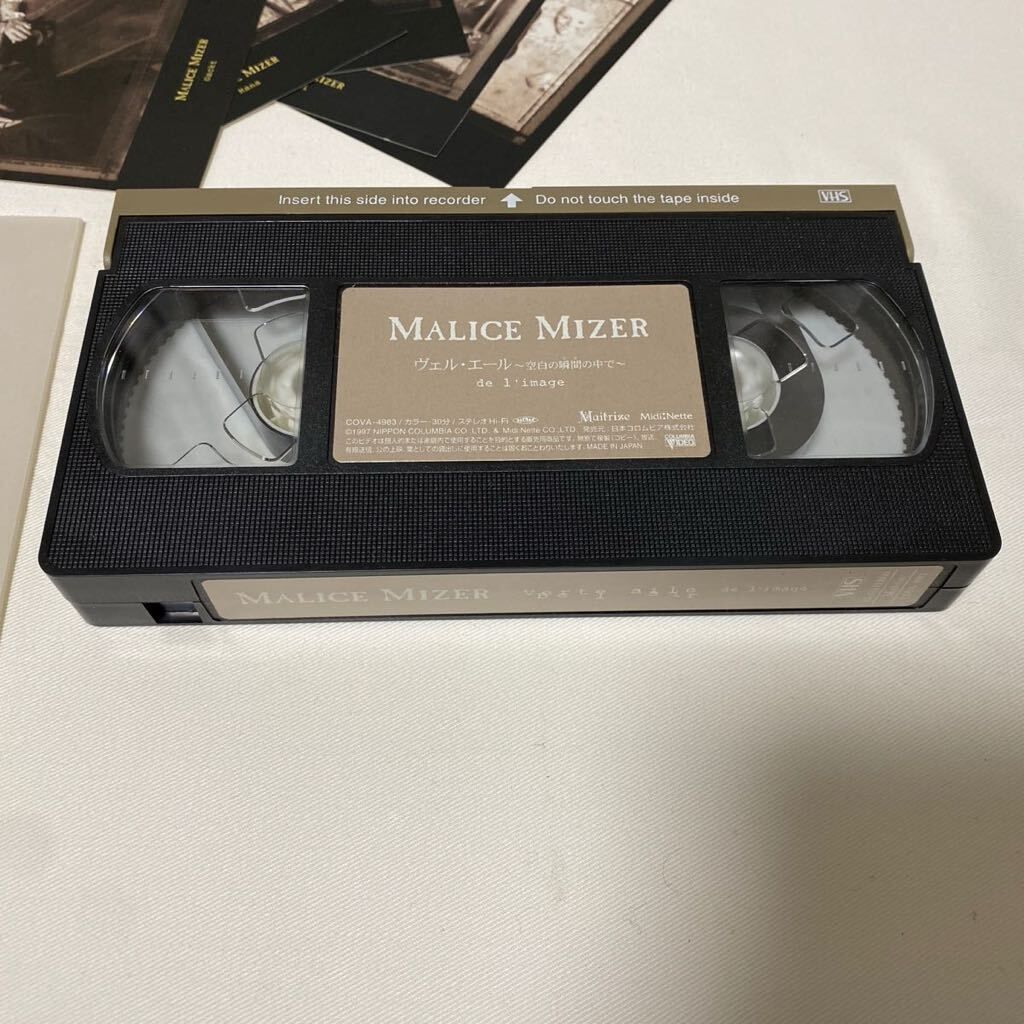 MALICE MIZER ヴェル・エール VHS ビデオテープ 現状の画像2