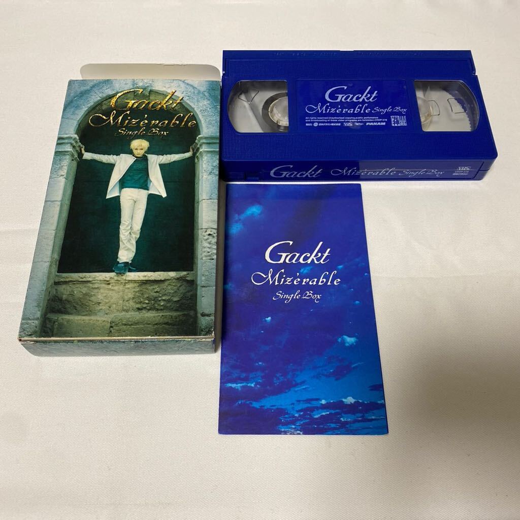 Gackt Video Miz*erable Single Box VHS videotape present condition 