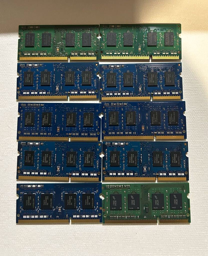 PC3-12800S 10600S 2GB 10枚セット DDR3 ノートPC用メモリ メーカー混合 ELPIDA sk hynix 等 送料無料 ⑤_画像2