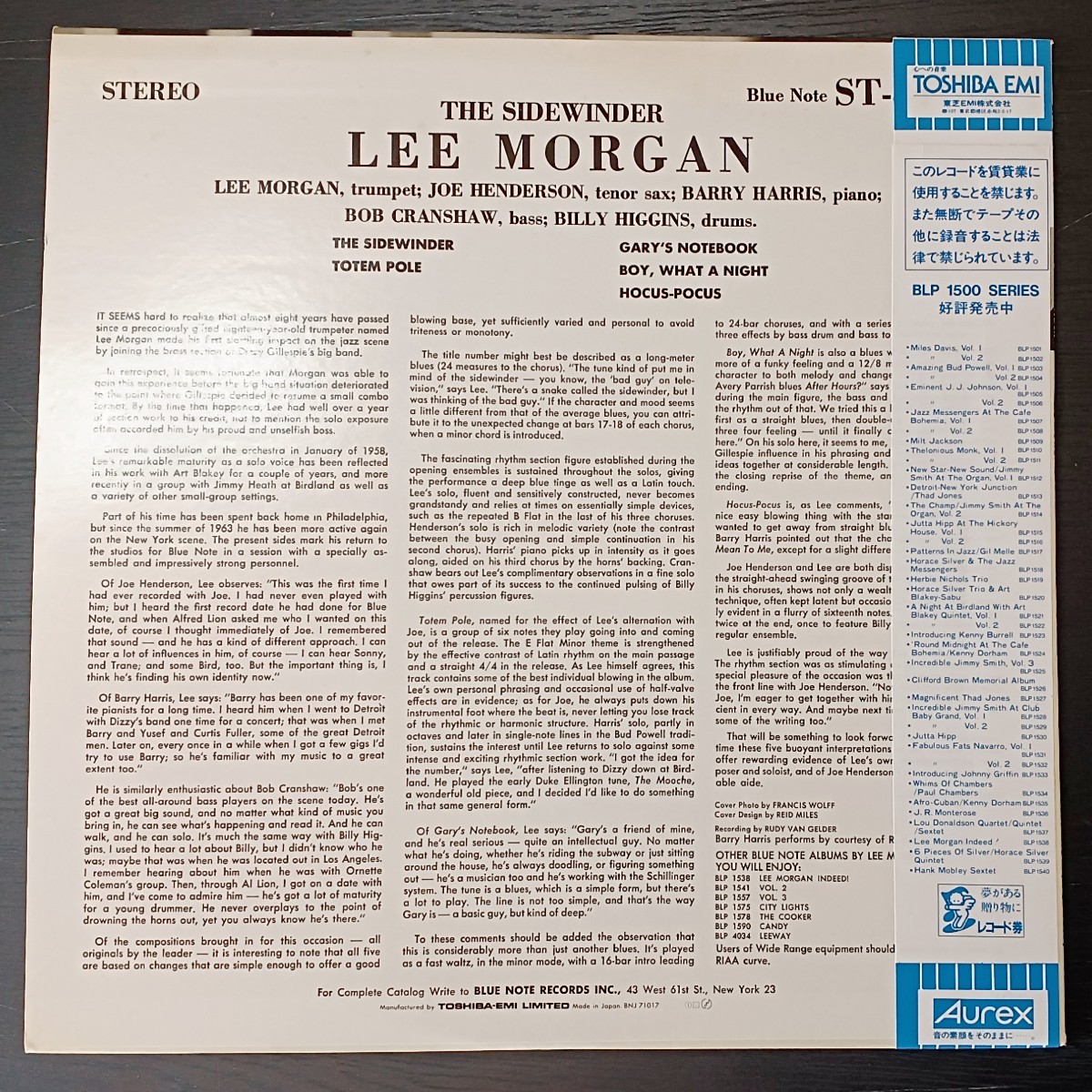 ○NM+~NM◯TOSHIBA／JAPAN ○LEE MORGAN◯BLUE NOTE -84157◯ THE SIDEWINDER ◯の画像2