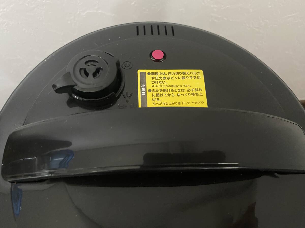 CookingPro　クッキングプロ　ショップジャパン 電気圧力鍋　圧力鍋　FN006017　調理器具　煮込み　炒め　スロー調理_画像6