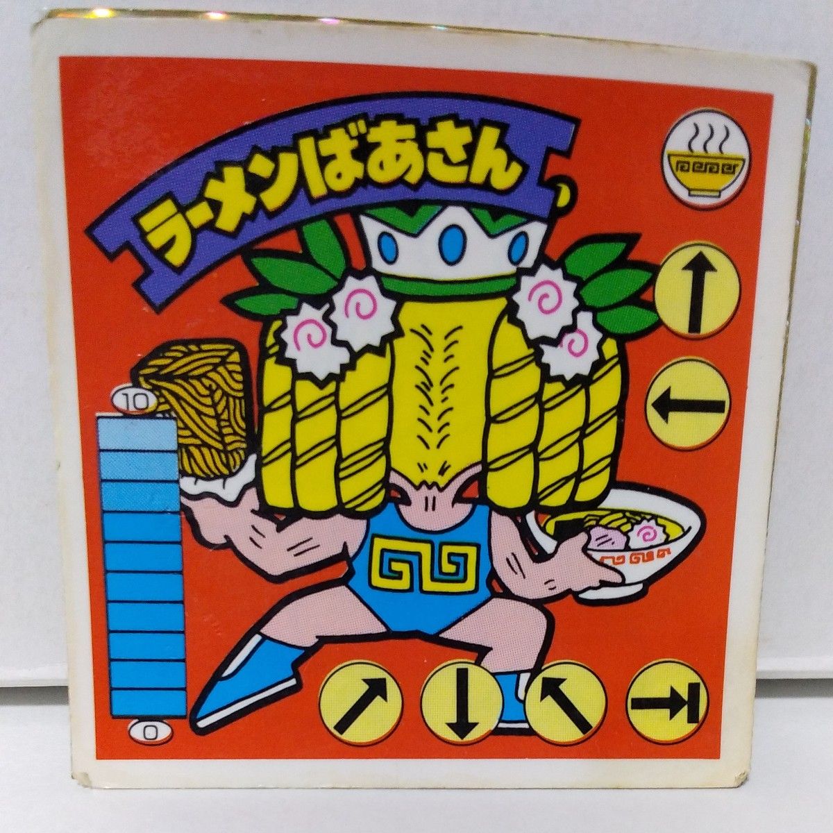 ガムラツイスト ラーメンばあ 4弾ヘッド ラーメンばあさん ガムラツイスト ラーメンばあ 4弾ヘッド ラーメンばあさん
