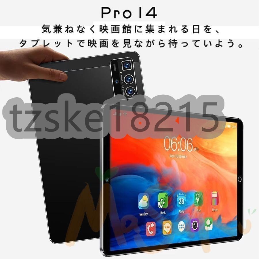 タブレット 本体 10インチ Android 12 Wi-Fiモデル 通話対応 1920*1200IPS液晶 simフリー GMS認証 軽量 在宅勤務の画像1