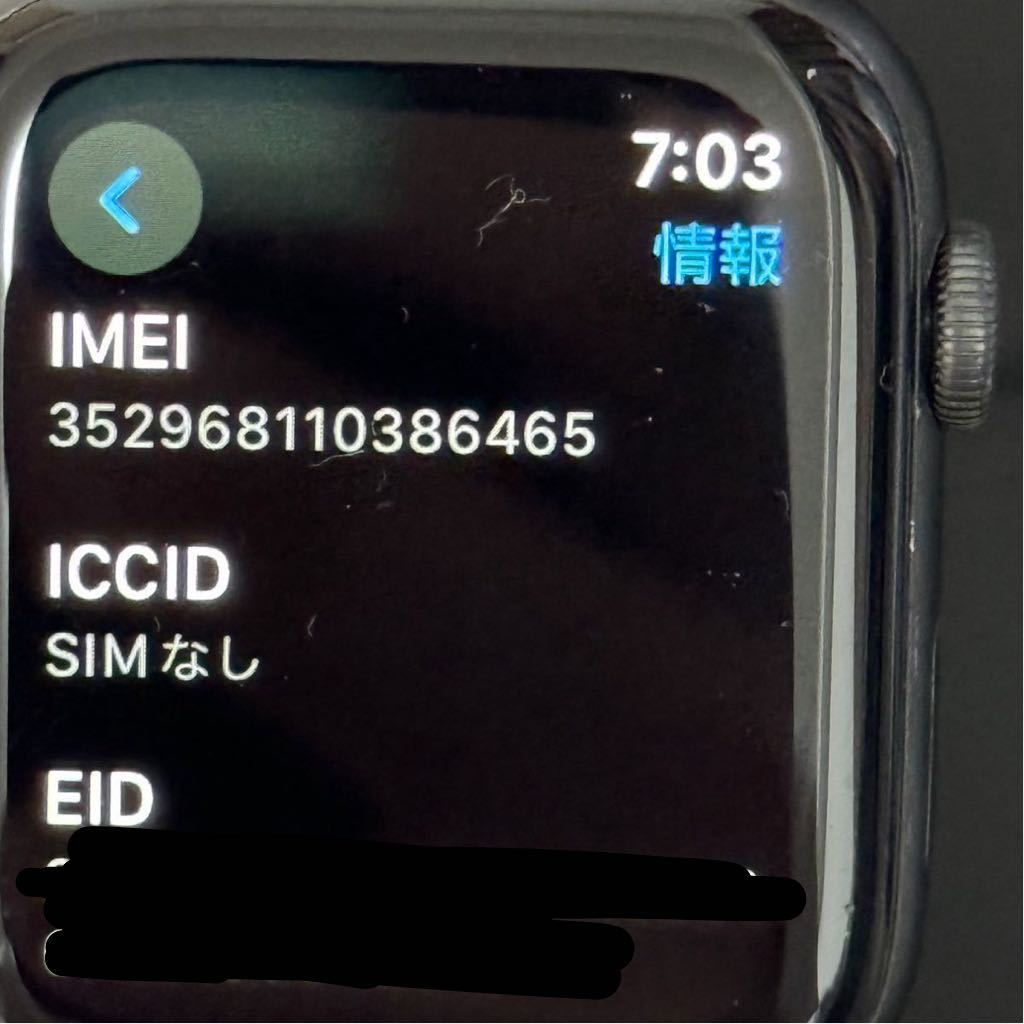 [88%] 44mm Apple Watch Series 6（GPS Cellular） アップルウォッチ スペースグレイ アルミ ブラックスポーツバンド MG2E3J/A セルラー_画像8