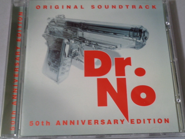 モンティー・ノーマン「007ドクターNO」23曲入り・50TH ANNIVERSARY EDITION CDの画像1