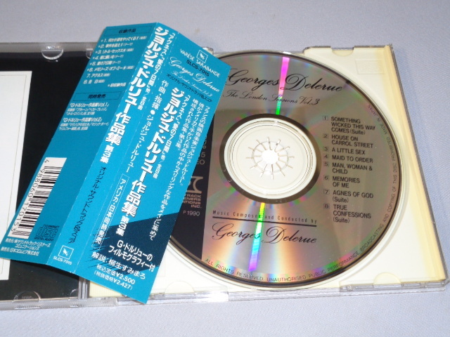 [juruju* dollar dragon work compilation 3]SLCS* with belt CD