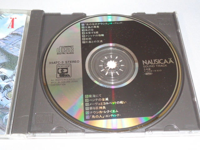  аниме фильм OST[ Kaze no Tani no Naushika ]3500 иен налог нет * коробка obi CD