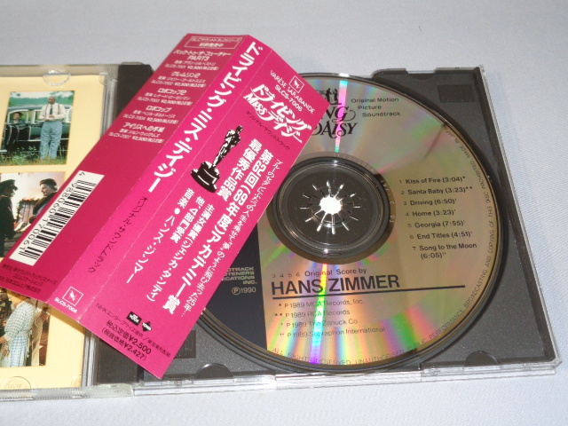 ハンス・ジマー「ドライビングMISSデイジー」SLCS・帯付CDの画像2