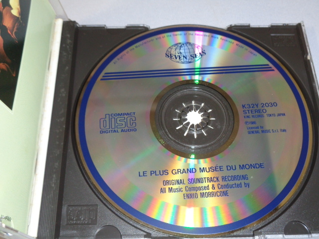 エンニオ・モリコーネ「ルーブル美術館」キング・シール帯CDの画像4