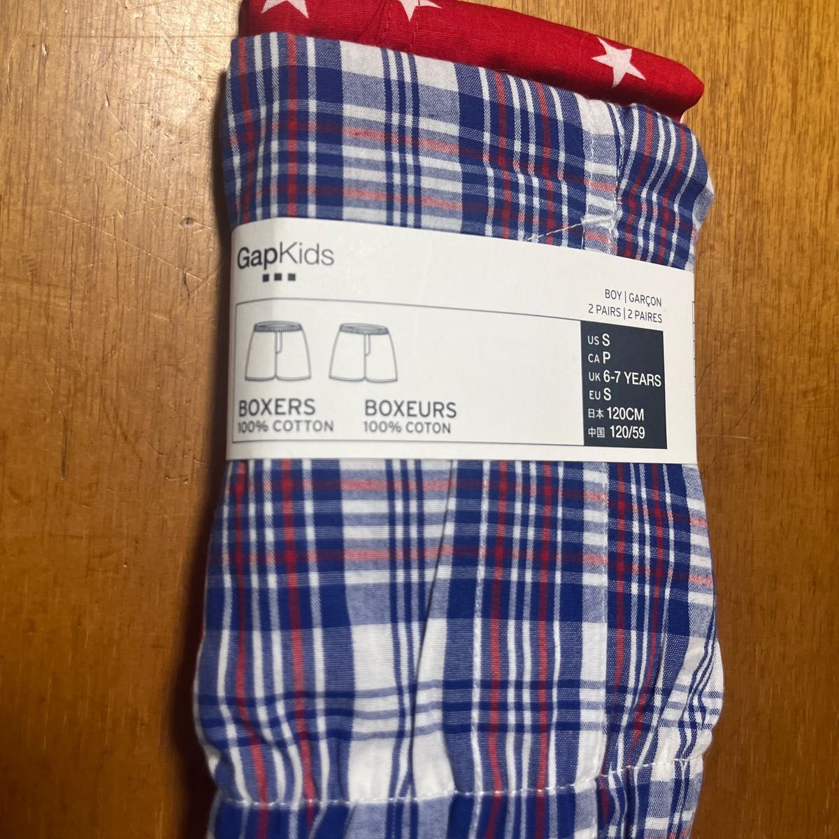 新品タグ付き　Gap kids ギャップ　キッズ　肌着　ボクサーパンツ120cm 2枚