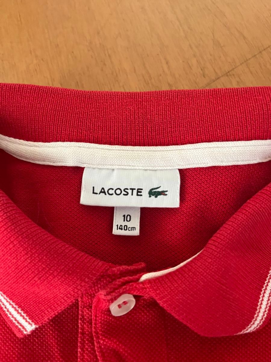 LACOSTE ラコステ　キッズ　 ポロシャツ　120-130cm 