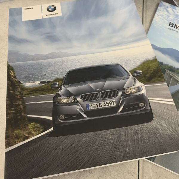 BMW用 BMW純正 E90系 取扱説明書 ETCマニュアルブック サービスブック セーフティブック ディーラーネットワーク S240201-53の画像3
