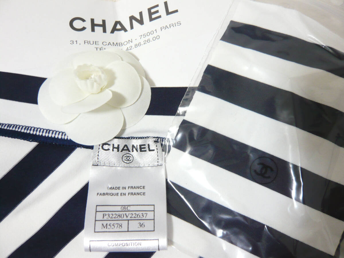 CHANEL シャネル トップス ネイビー/ホワイト 斜めボーダー #36 5012_画像3