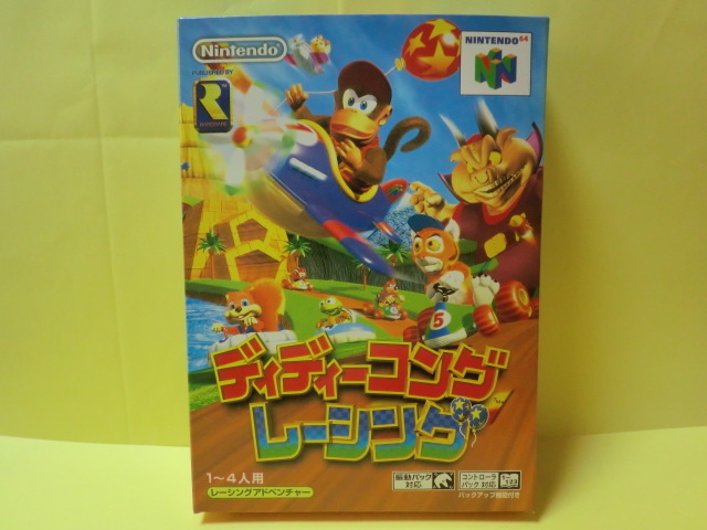 ☆新品☆　Ｎ６４　【　ディディーコングレーシング　】②【即決】_画像1