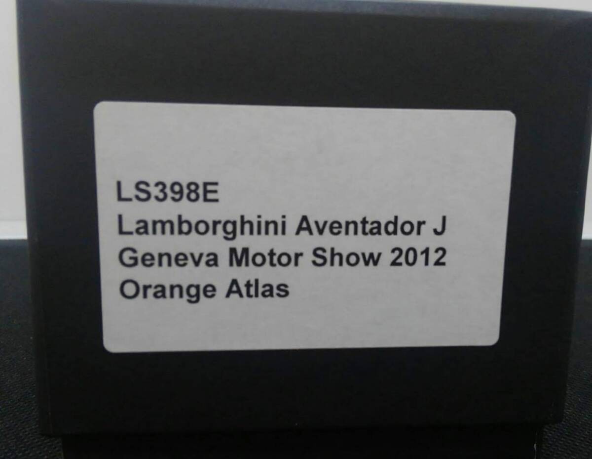 1/43 ランボルギーニ アヴェンタドール J イオタ オレンジ ジュネーブショー 2012 Look Smart ルックスマート LS398E Aventador J Jotaの画像8