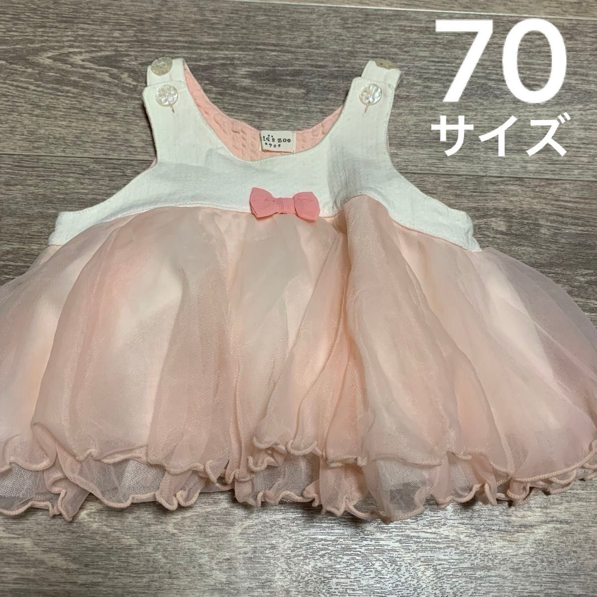 キッズ　ズー　 女の子 ワンピース 子供服 ベビー服 レース ノースリーブ　フリル　ピンク　キュート　リボン　チュール　70サイズ