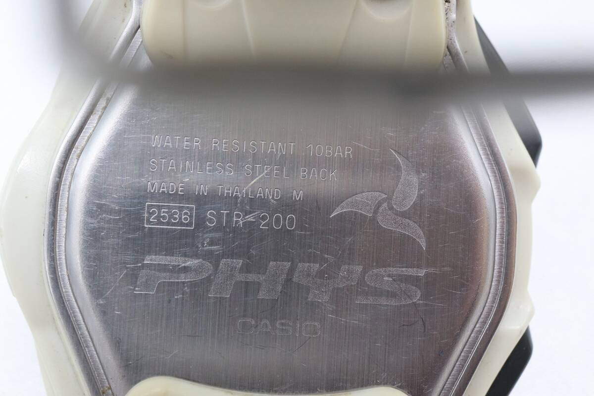 【W126-620】動作品 CASIO カシオ ランニングウォッチ デジタル 腕時計 STR-200 メンズ【送料全国一律380円】_画像9