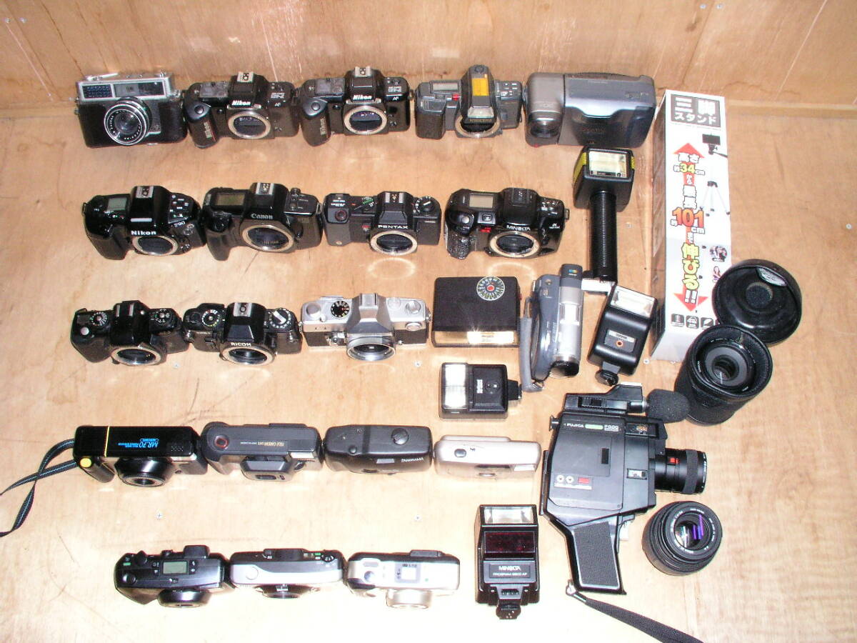 5908●● ジャンク品、故障カメラ など色々、ヤマト120サイズ、同梱不可 ●④の画像2