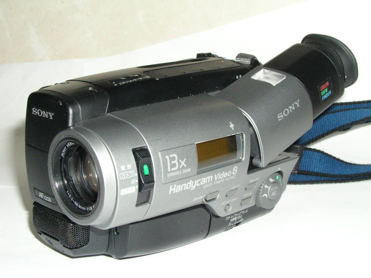 5935●● SONY CCD-TR270、Handycam Video 8、ソニー8mmビデオ、8mmテープ式ビデオカメラ ●73の画像4