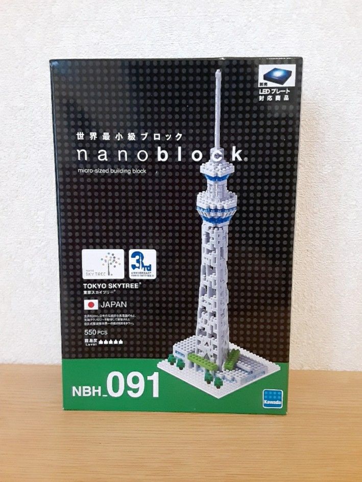 ナノブロック NBH_091 東京スカイツリー  nanoblock