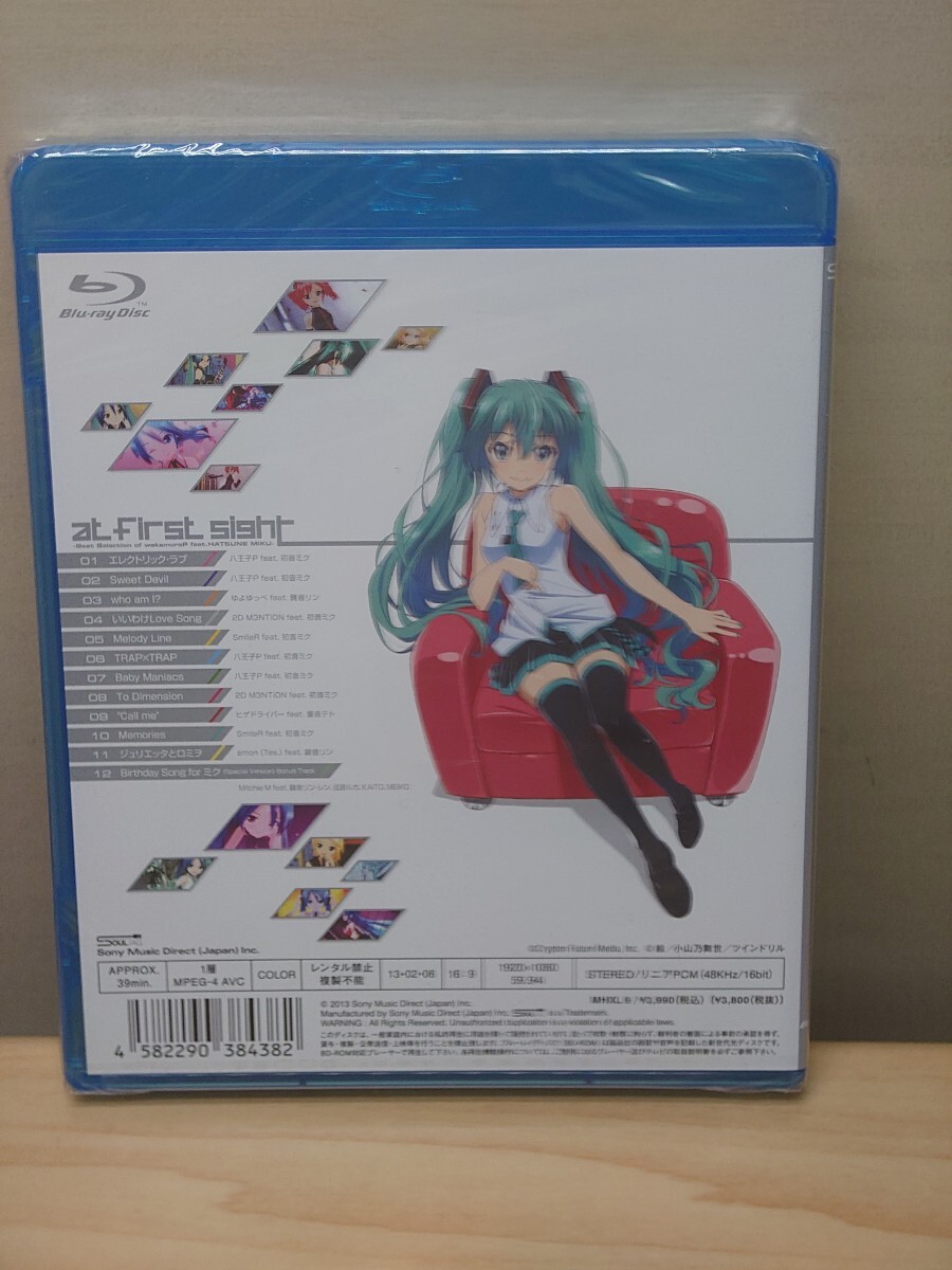 未開封品　at first sight〜Best Selection of わかむらP feat. 初音ミク〜 [Blu-ray]_画像2