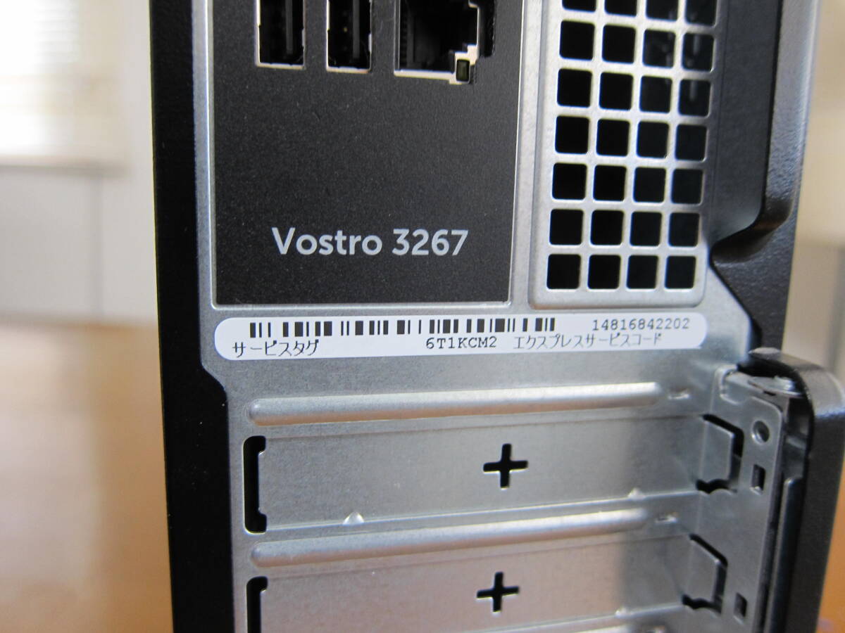 DELL Vostro3471 Core(TM) i3-9100 ジャンク_画像3