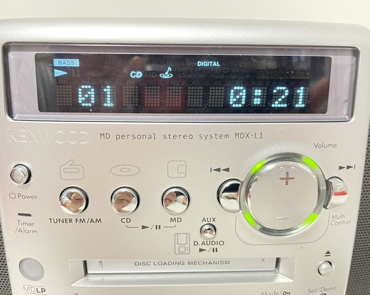 【動作品】KENWOOD MDX-L1 CD・MD・ラジオパーソナルステレオシステム グレー_画像8