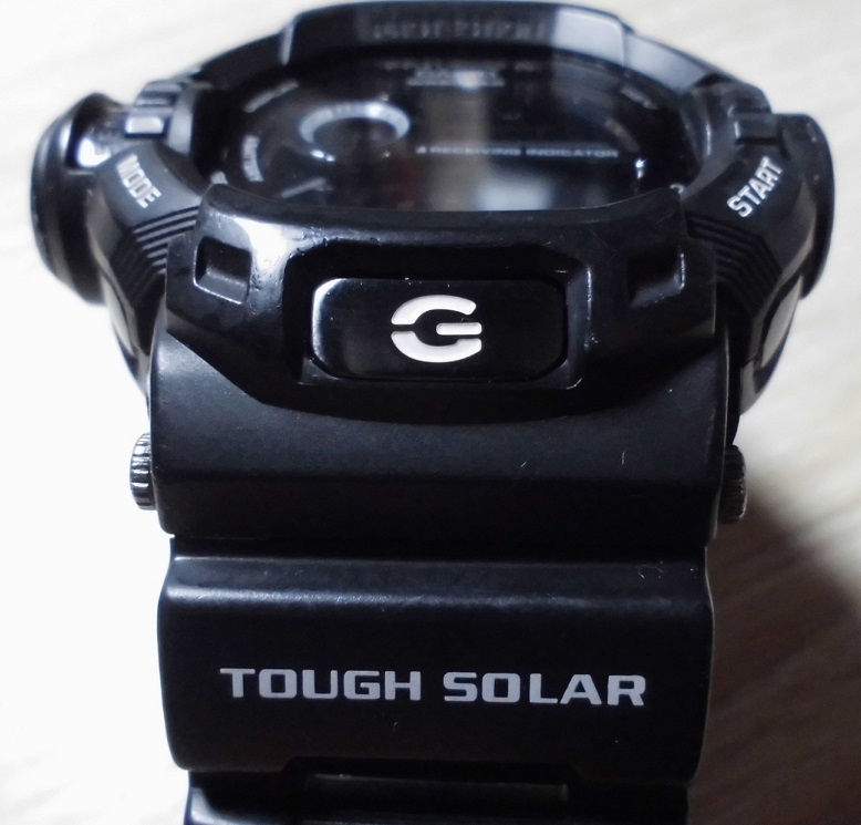 Casio G Shock!