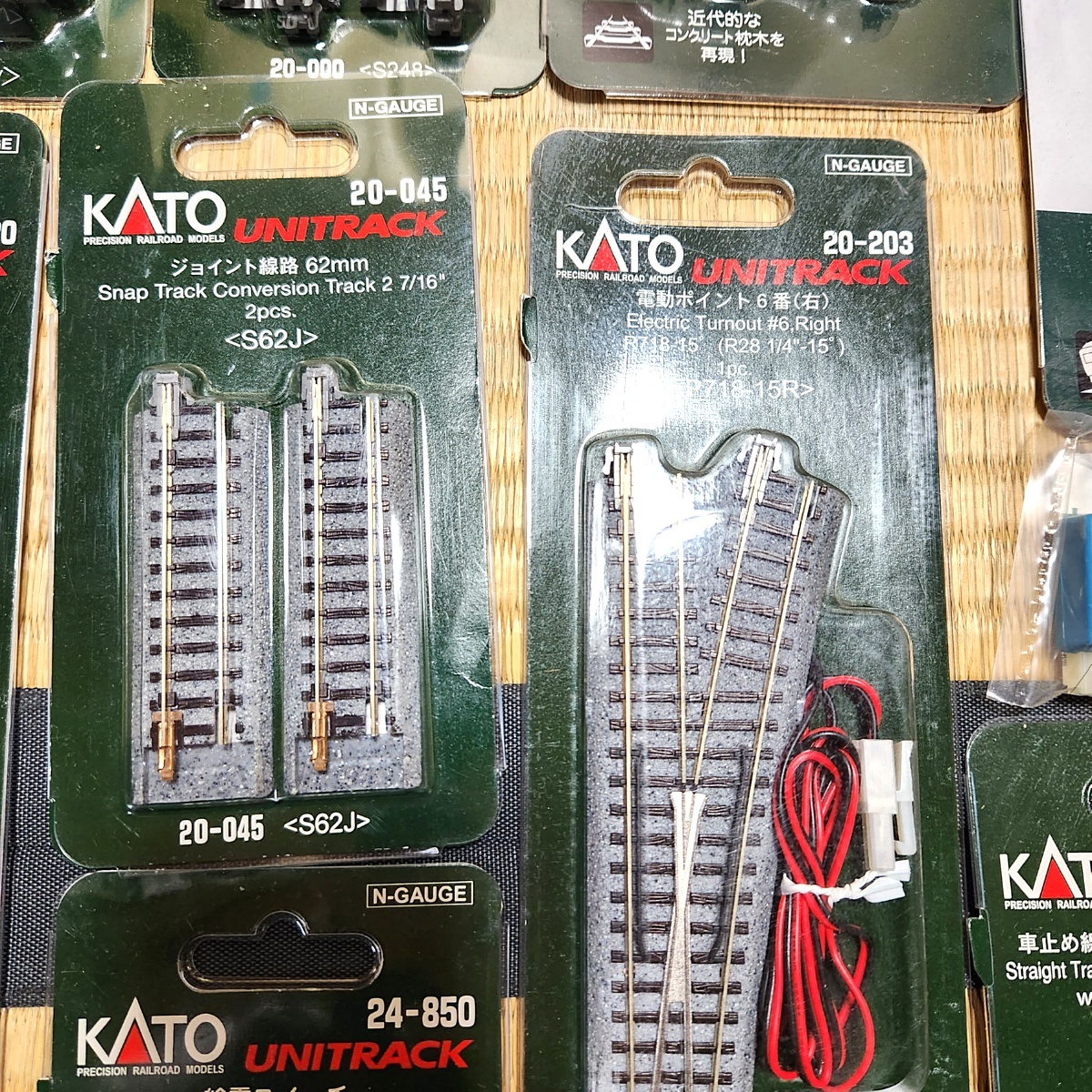  не использовался . использование всего лишь N gauge KATO Kato дорожное полотно электрический отметка . линия высота . подача тока переключатель др. 80s24-0833