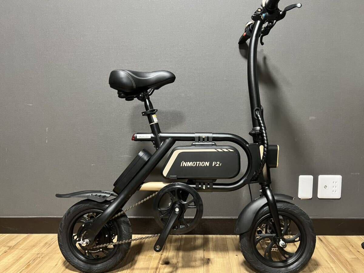 美品 訳あり格安 109800円→47500円 INMOTION P2F インモーション　P2F 折りたたみ電動自転車　フル電動自転車　動作確認済_画像1