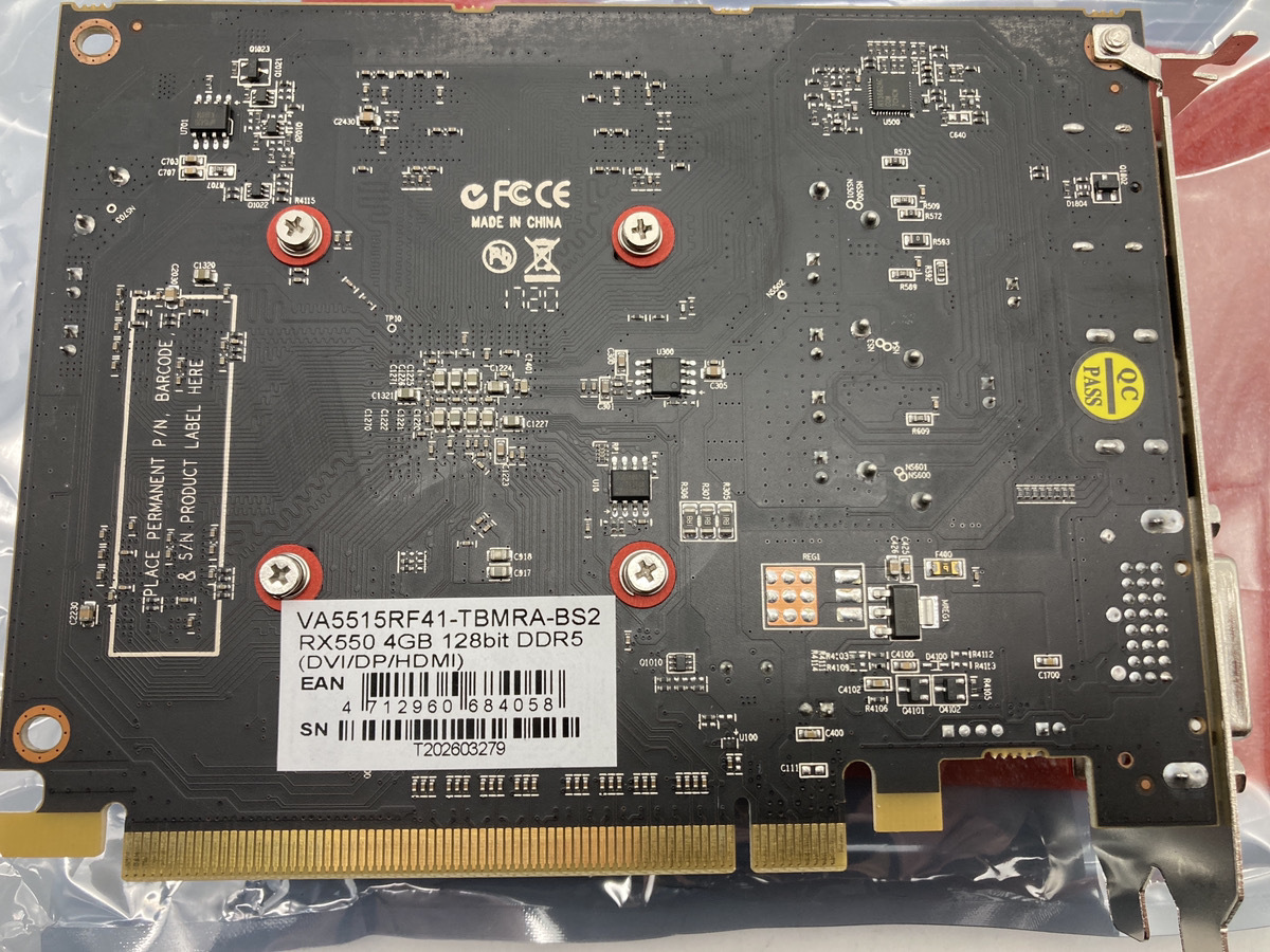 ★ワケあり品★★１円出品★BIOSTAR Radeon RX550 搭載グラフィックボード [ VA5515RF41 ] 管:2023Q4Y1-RET12F-048_画像7