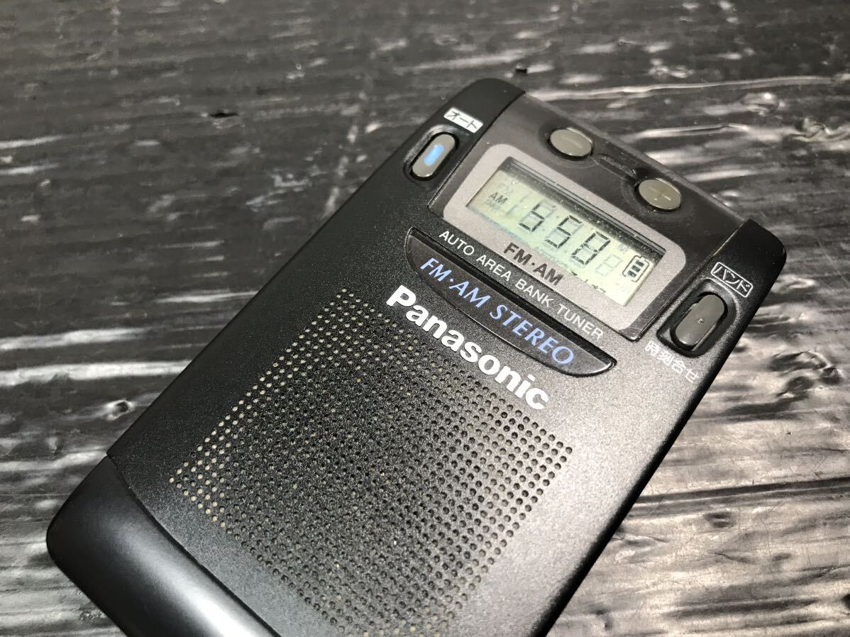 031405 Panasonic パナソニック ポケットラジオ RF-HS70 AM FM_画像2