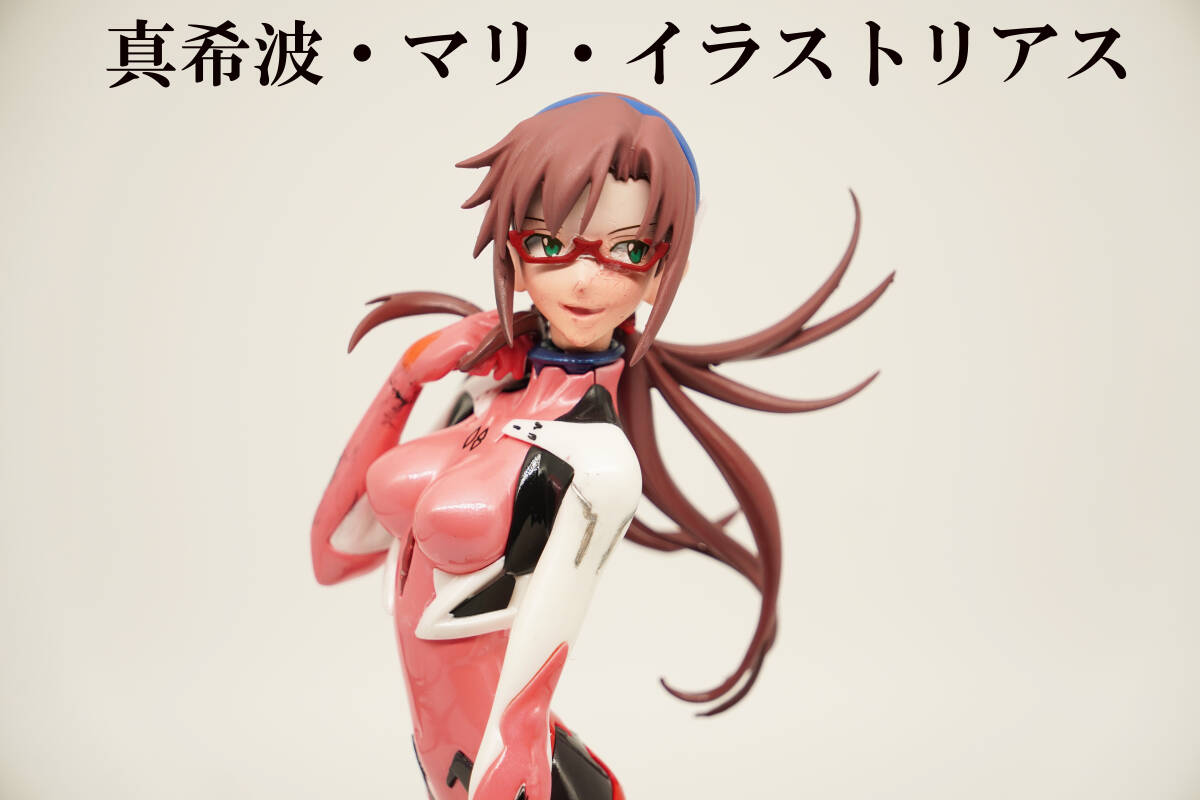 Yahoo!オークション - ボークス キャラグミン 1/8 Yahoo!オークション - ボークス キャラグミン 1/8