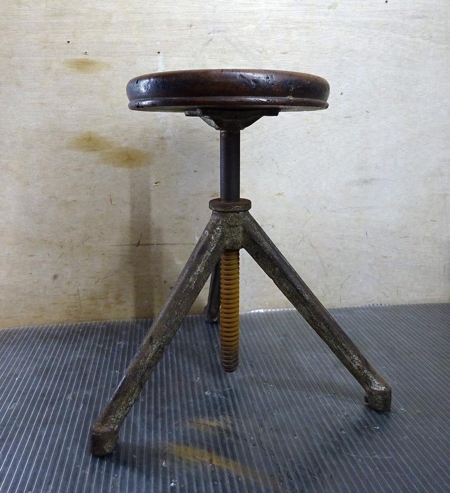 （Nz032349）インダストリアル スツール 工業系 丸椅子 カフェ 美容室 店舗 什器 椅子 アンティーク ’50年～’60年_画像4