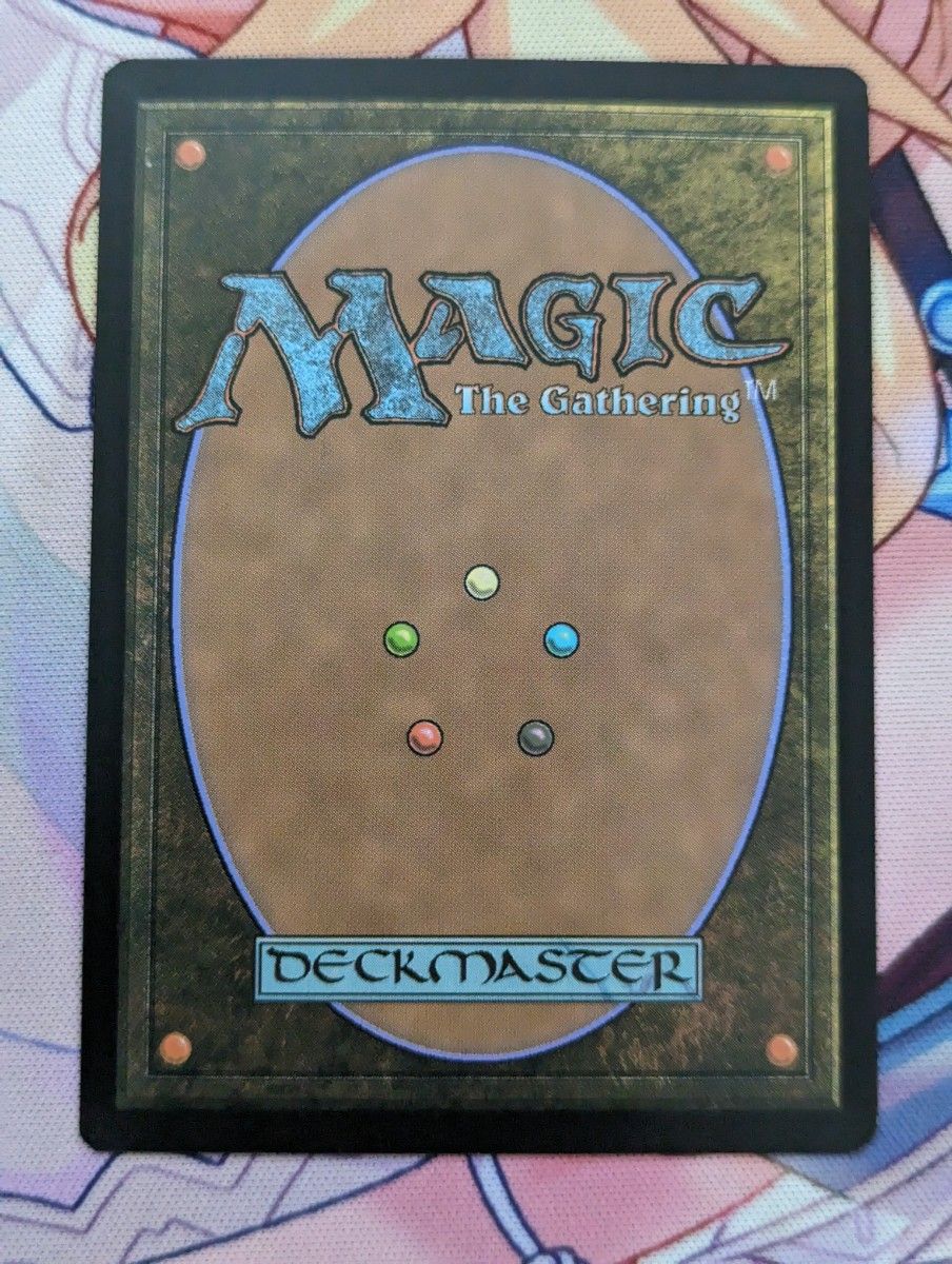 MTG　溢れかえる岸辺　ZNE　英語