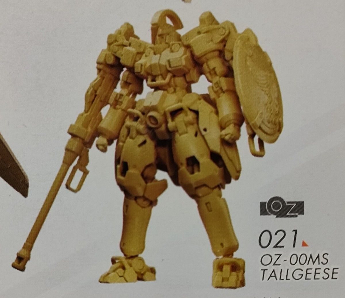 新品[ガンダムアーティファクト4 021 トールギス ペールオレンジ 新品[ガンダムアーティファクト4 021 トールギス ペールオレンジ