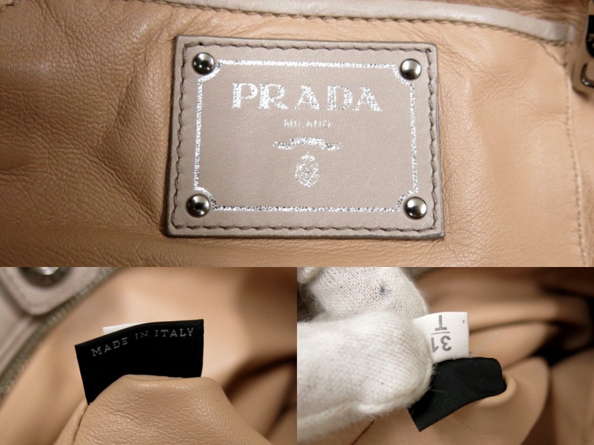 ●超美品●PRADA プラダ●シルバー金具ロゴ●カーフ レザー 本革●2way トート ハンド バッグ●グレージュ●A4 収納 書類 かばん●Js45345の画像8