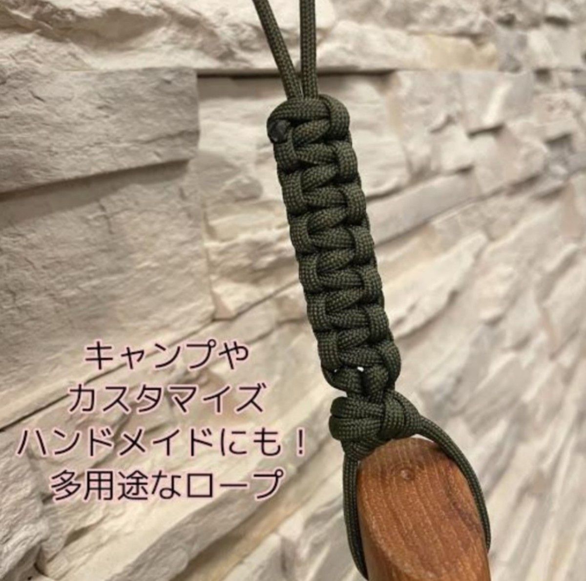 パラコード アウトドア サバゲー ハンドメイド ブレスレット アクセサリー  ストラップ  ロープ 防災  ひも DIY 男の夢