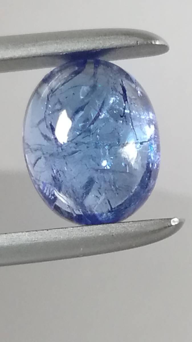 天然 ゾイサイト(タンザナイト) ブルー】 3.893ct ルース