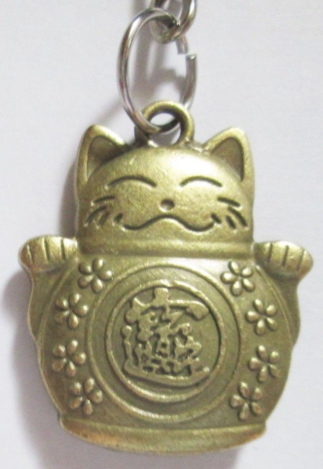 2個新品送料無料・招き猫キーホルダー・開運グッズ・まねきねこ・お金金運アップ・金運・風水・縁起・アンティーク調おしゃれかわいいネコ