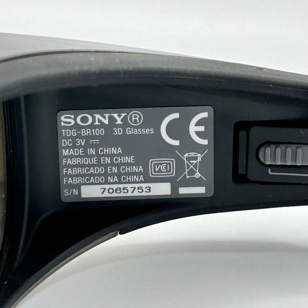 SONY ソニー TDG-BR100 3Dメガネ　(EGE3009)_画像3